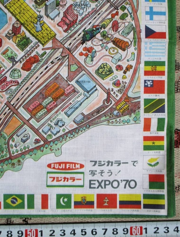 【昭和レトロ】万博EXPO 70 チケット・地図・タイピン・ハンカチ・などセット 昭和レトロ】万博EXPO 70 チケット・地図・タイピン・ハンカチ